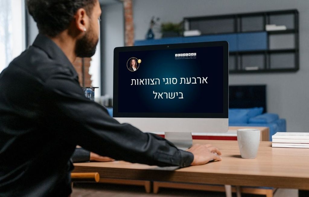 קאנבה הבטחת רצון המצווה ומניעת טענות להשפעה בלתי הוגנת בעריכת הצוואה על ידי עו"ד ונוטריונית רחל שחר